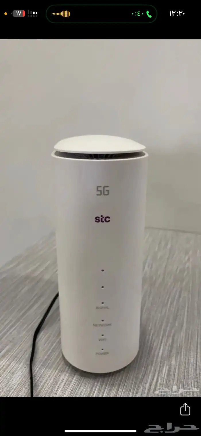 راوتر للبيع 5G 0