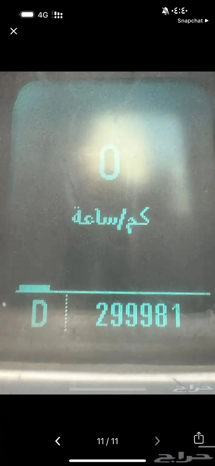 للبيع كمارو SS سلندر V8 5