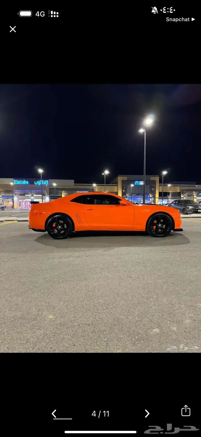 للبيع كمارو SS سلندر V8 3