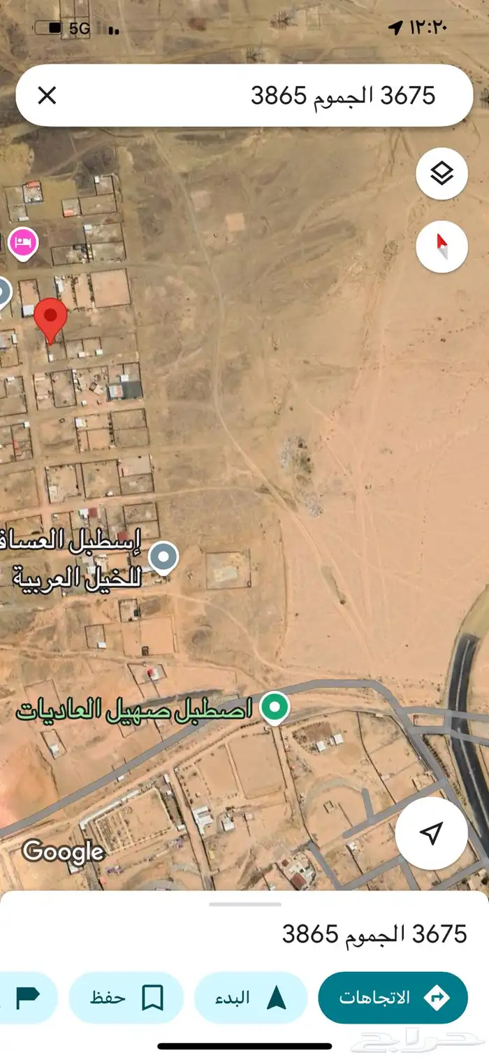 احوشه حوش للاجار بيت الجموم مكة 0