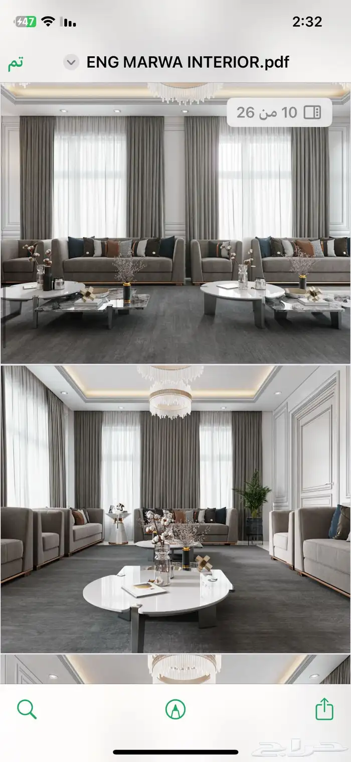 تصميم مخططات واجهات وتصميم داخلي 5
