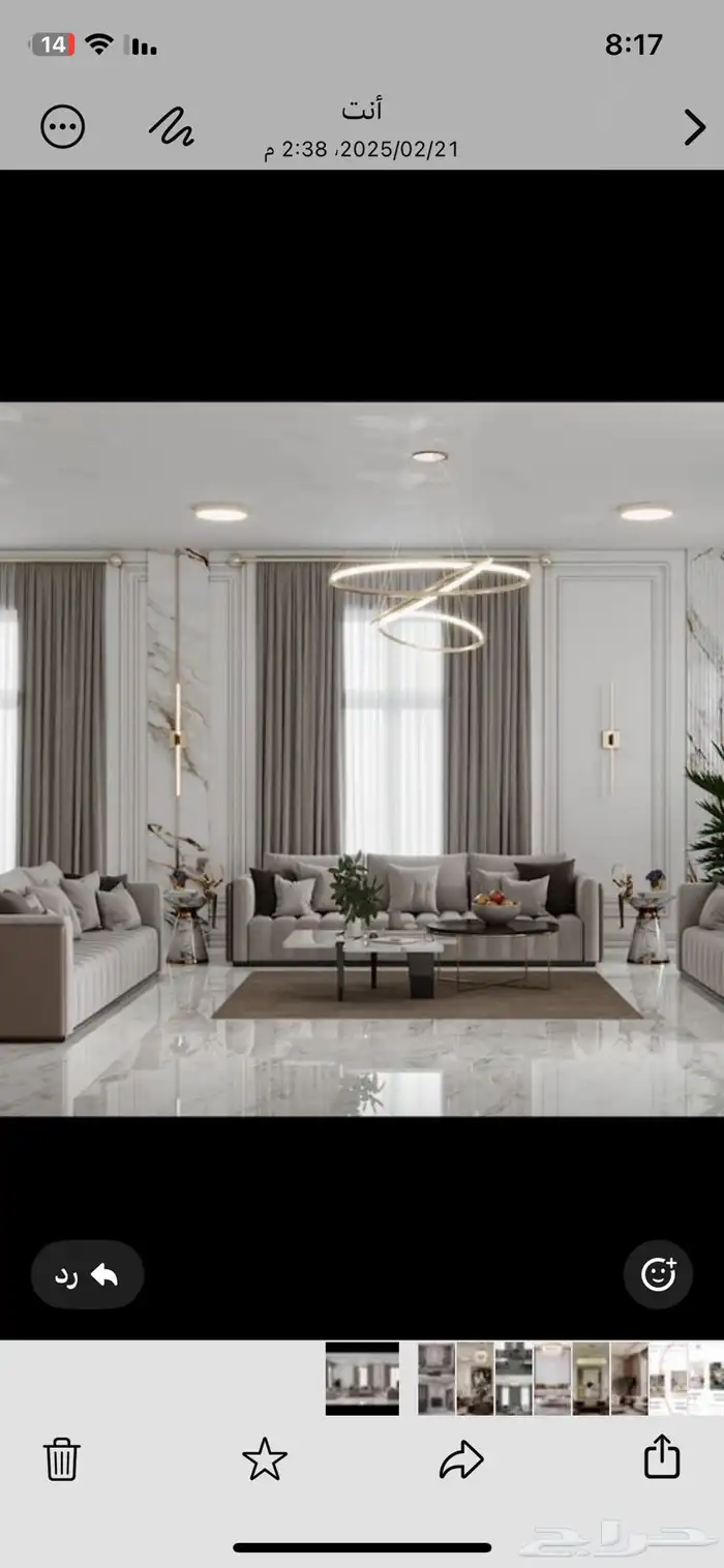 تصميم مخططات واجهات وتصميم داخلي 3