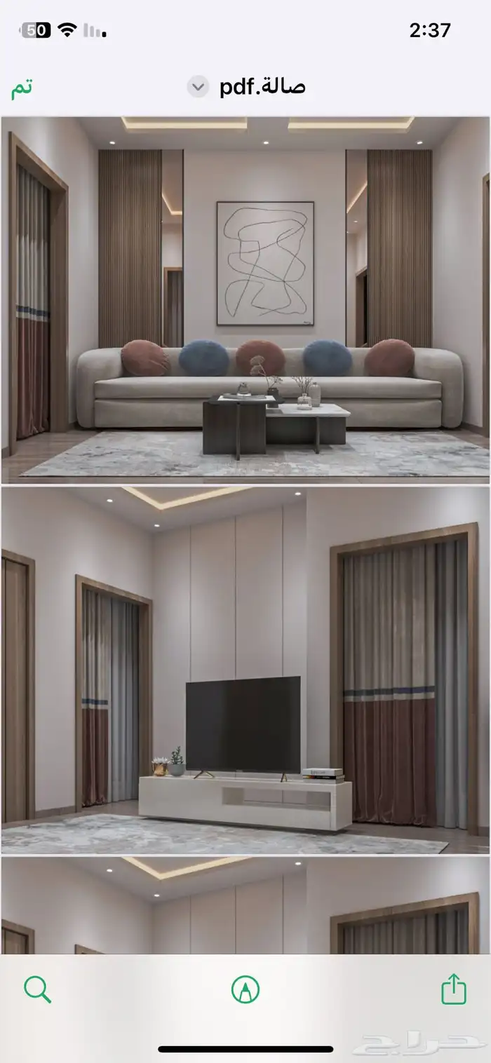 تصميم مخططات واجهات وتصميم داخلي 6