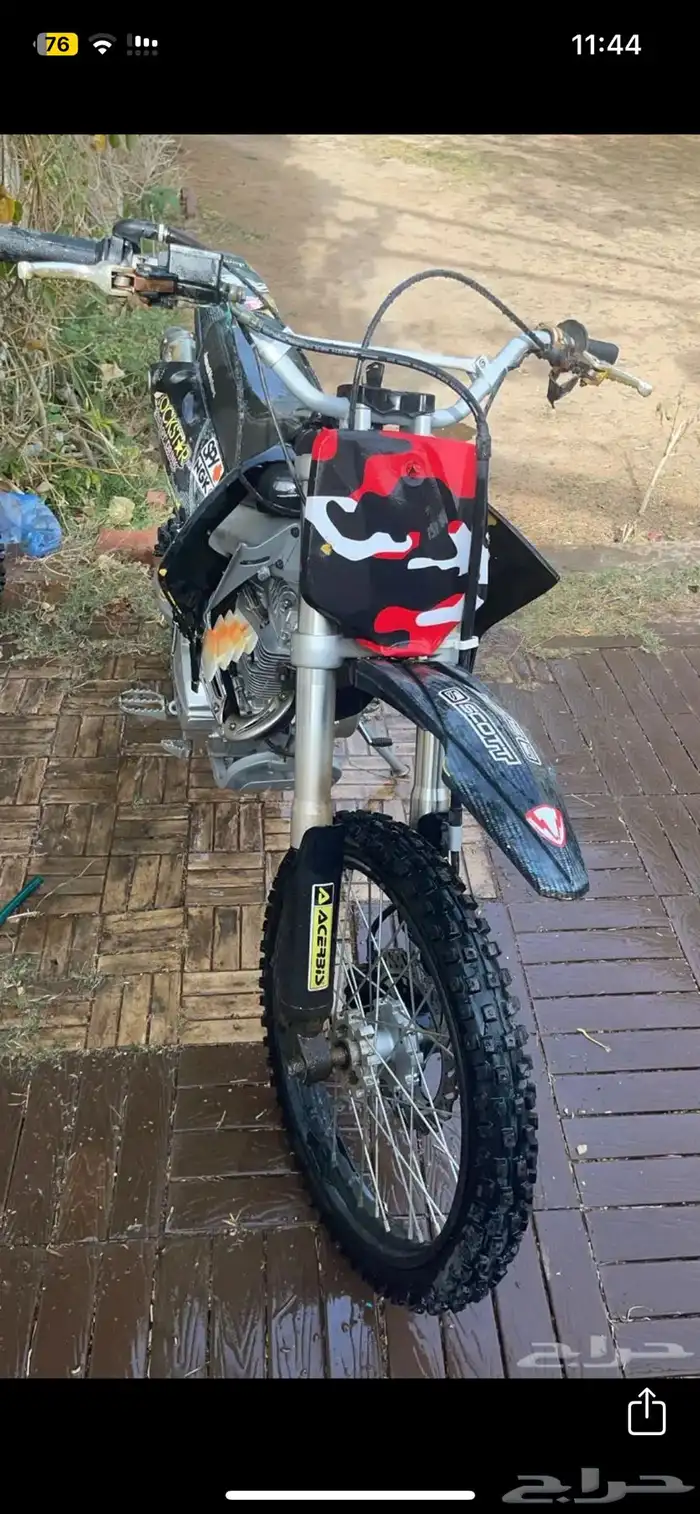 دباب صحاوي 250cc للبيع او للبدل 3