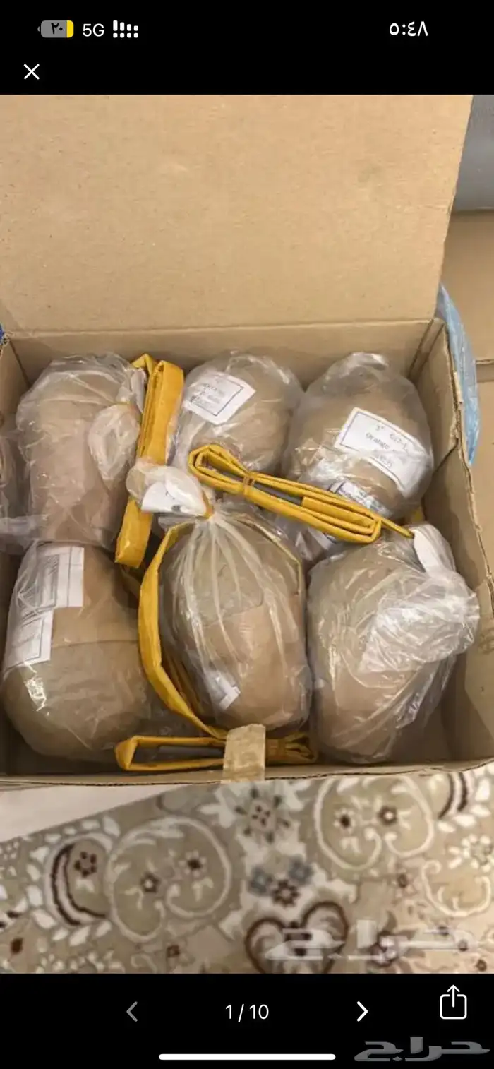 العاب رمضان طرطعان طراطيع العاب ناريه 6