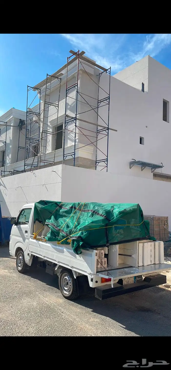 دباب للايجار و المشوار 1