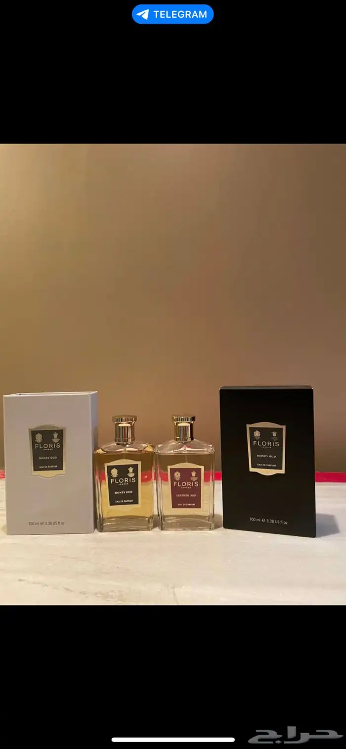 عطر فلوريس لندن 0
