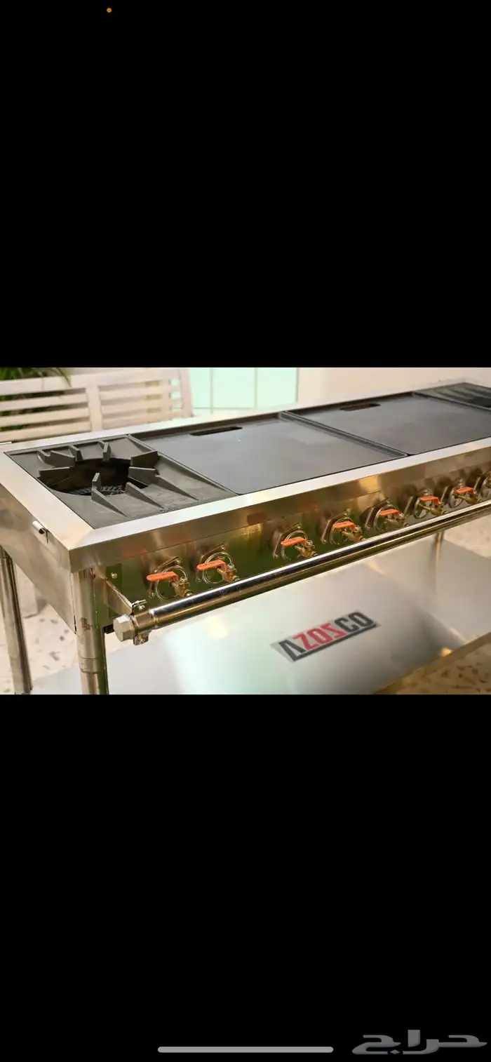 عروض اليوم الوطني لمواقد الشيف عزوز حياكم.. 3