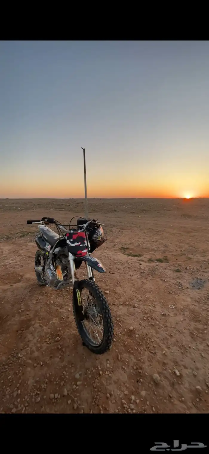 دباب صحاوي 250cc للبيع او للبدل 0