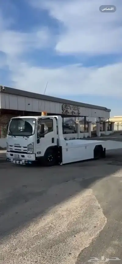 سطحه بيشه 0