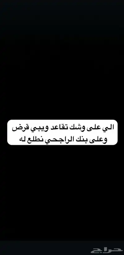 شخصي 1