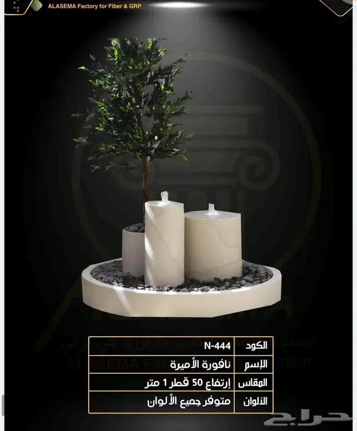 تخفيضات كبري بمناسبه شهر رمضان المبارك 10