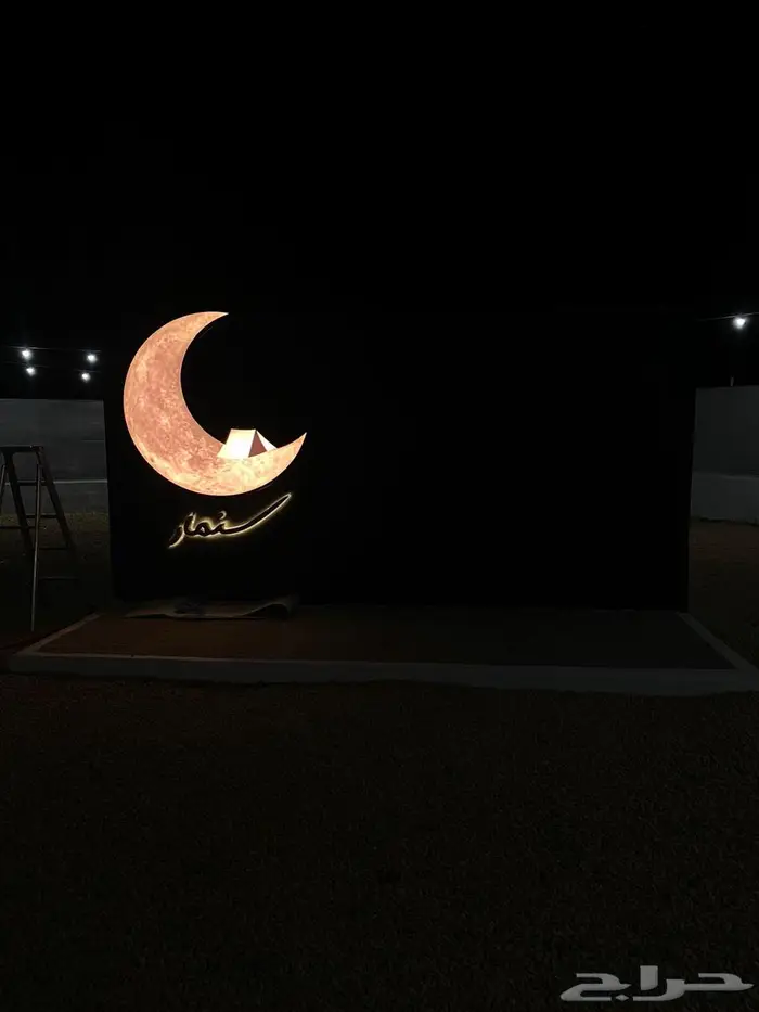 لوحات حروف بارزه كلادنج استكرات بنرات 10