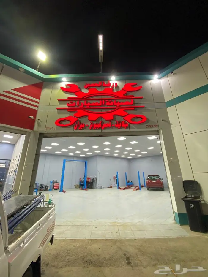 لوحات حروف بارزه كلادنج استكرات بنرات 4