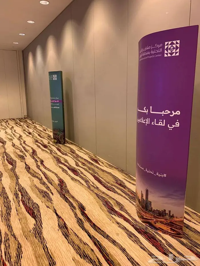مكعبات   اعلام   مجسمات   فعاليات 5