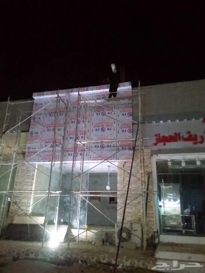 حروف اكرليك   حروف بارزة   بينر   استيكرات   حروف صيانة 3