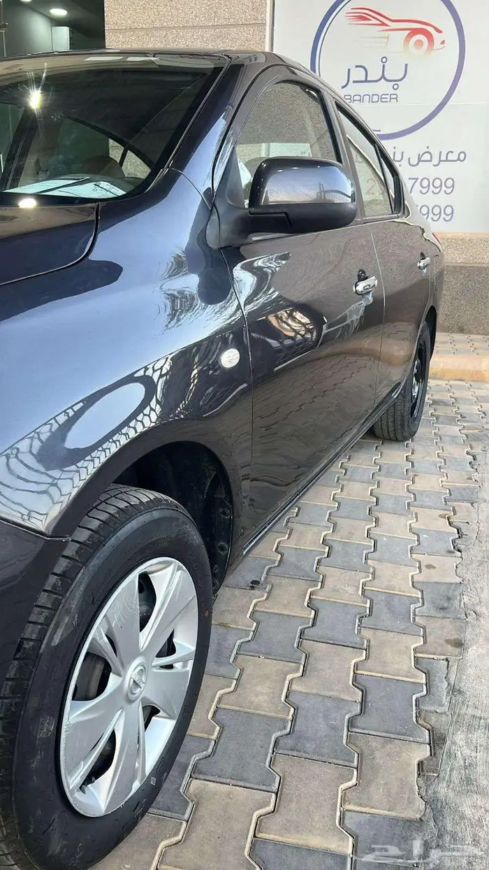 نيسان صني 2020 3