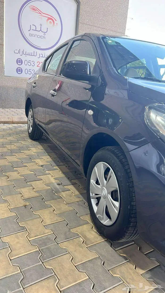 نيسان صني 2020 2