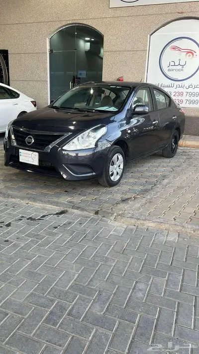 نيسان صني 2020 0