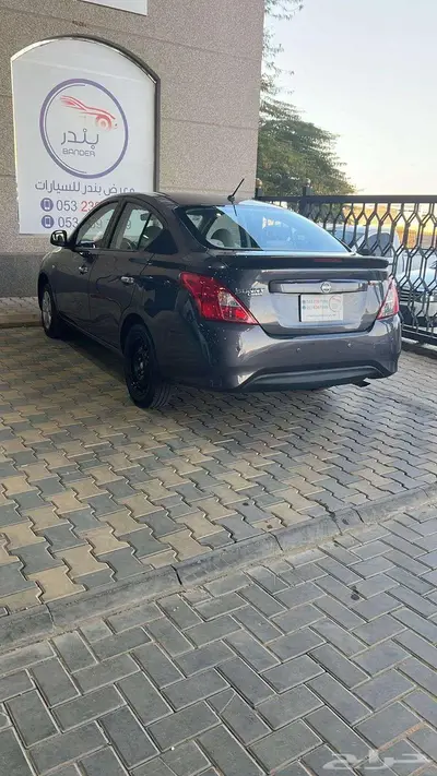 نيسان صني 2020 5