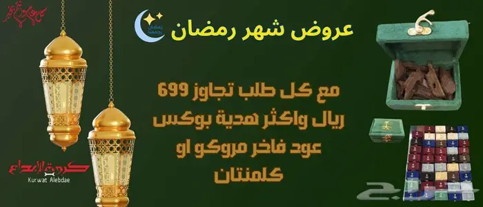قطع غيار سيارات تويوتا 0