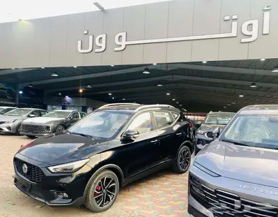 ام جي زد اس فل كامل موديل 2025 افضل الاسعر كاش وتقسيط 4