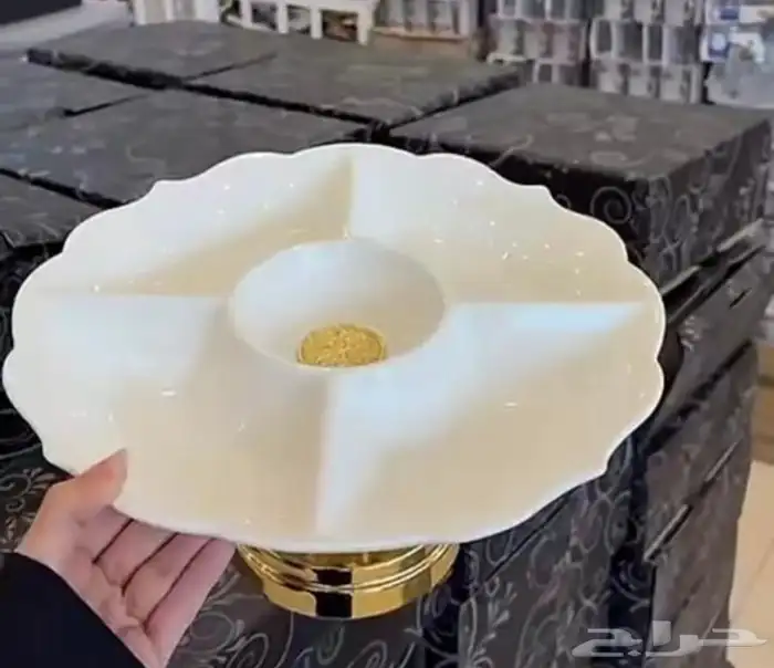 صحون حلويات مقسم 0