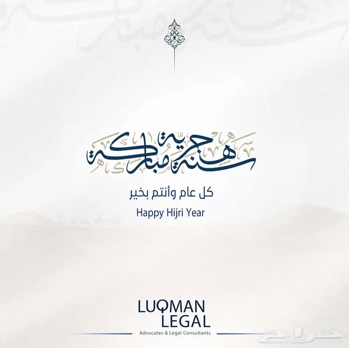 مصمم جرافيك عروض ومسابقات رمضان بوستات 1