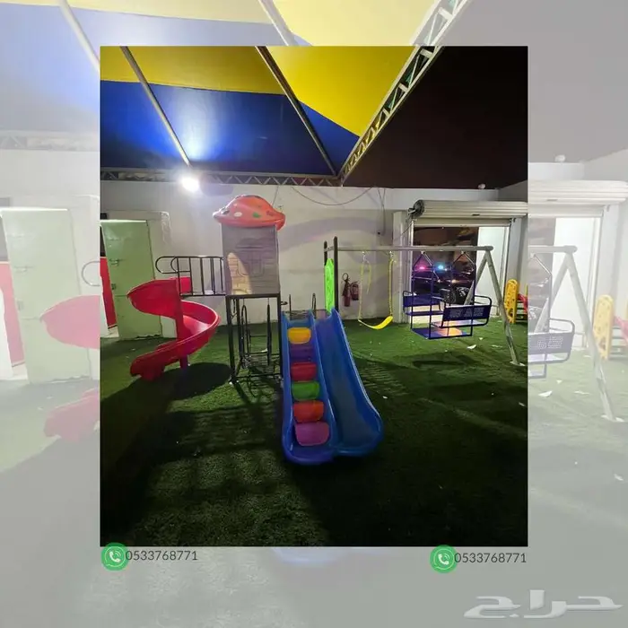 مجموعة العاب حدائق للاطفال توصيل تركيب مجاني 2