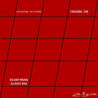 كلادينج مكة احمر فاتح DS-ESP-9926G مقاس 125X366 سم 2