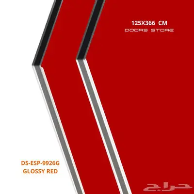 كلادينج مكة احمر فاتح DS-ESP-9926G مقاس 125X366 سم 0