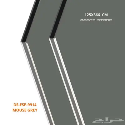الواح كلادينج المنيوم رصاصي DS-ESP-9914 مقاس 125X366 سم 0