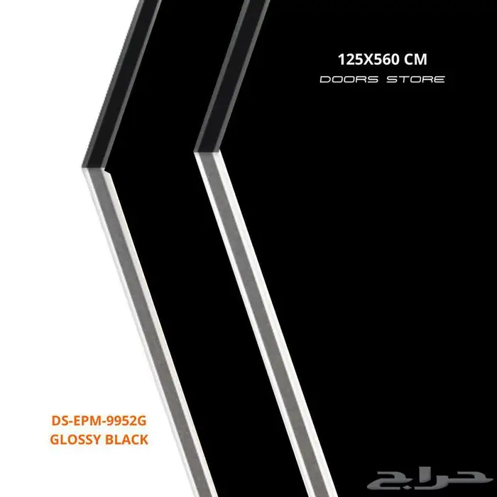 الواح كلادينج الرياض لون اسود DS-EPM-9952G مقاس 125X560 سم 0
