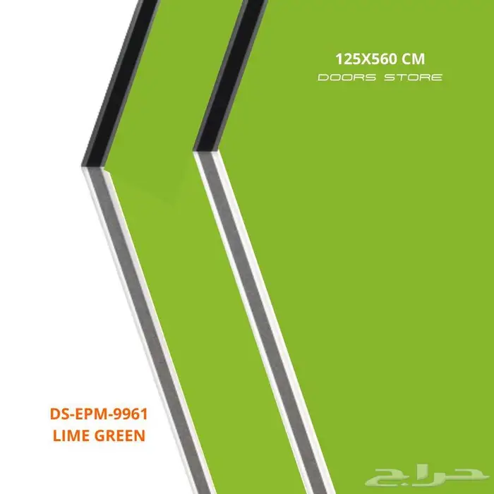 الواح المنيوم كلادينج اخضر فستقي DS-EPM-9961 مقاس 125X560 سم 0
