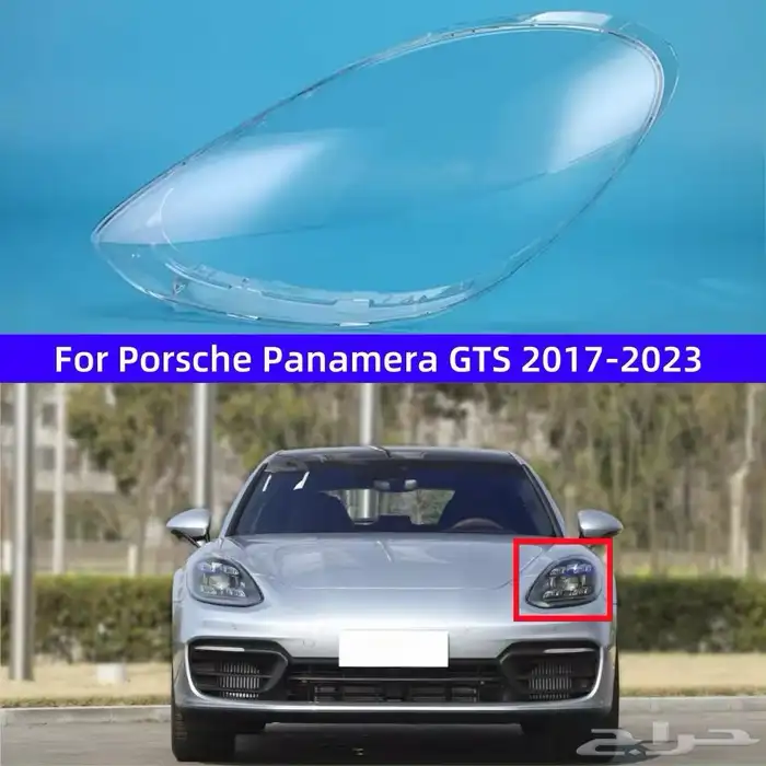 قزاز شمعة بورش كايين 2007-2025 16