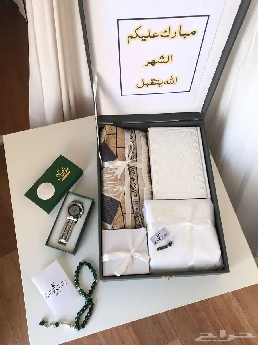 عرض رمضان 2