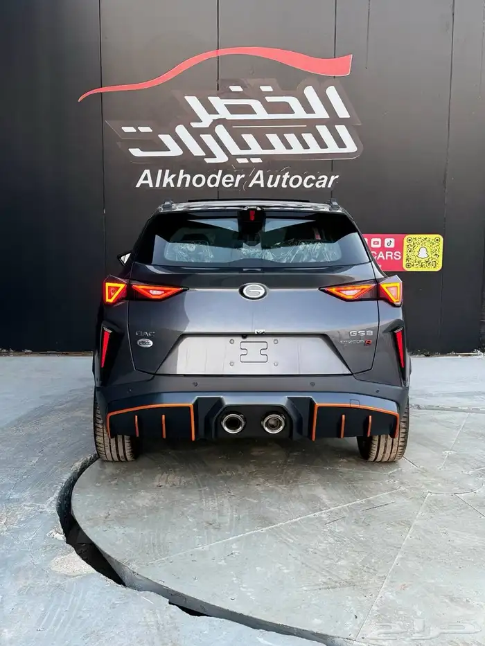 جاك جي اي سي ام زوم 2025 افضل سعر بالمملكه 11