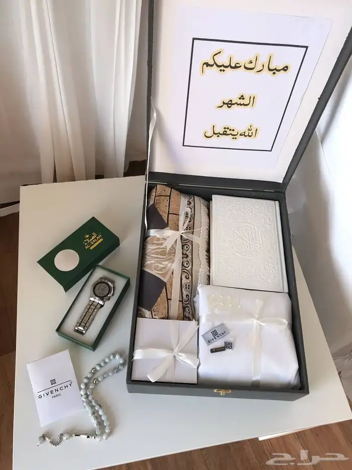 عرض رمضان 6
