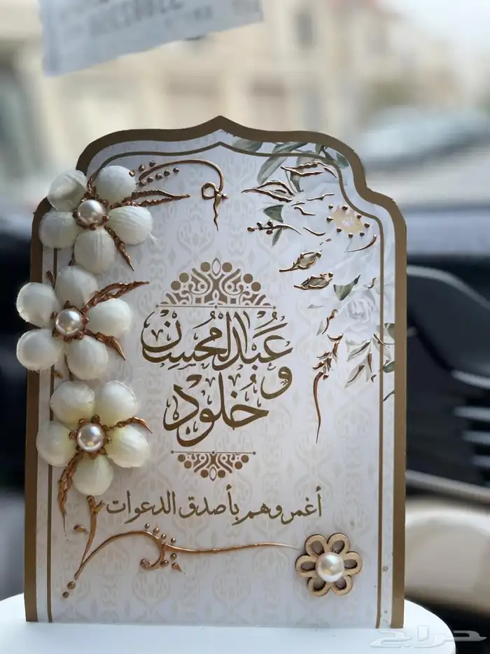 دعاية واعلان ( بوكسات وتوزيعات واكواب وخدمات طباعة ) 7
