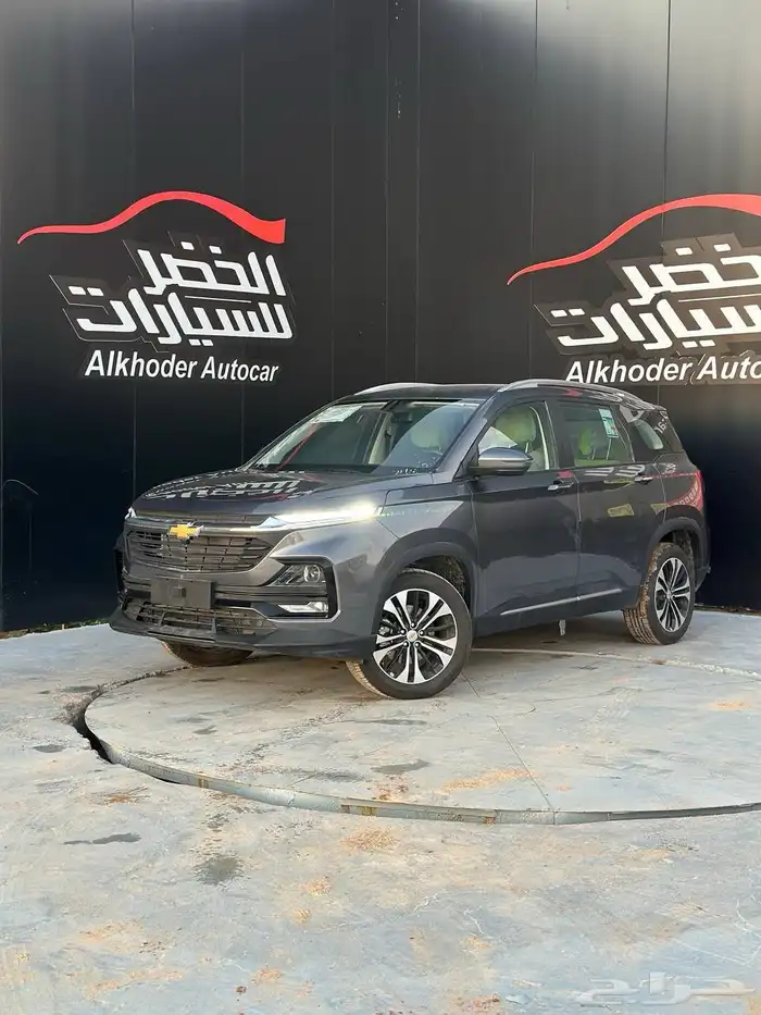 شيفروليه كابتيفا LT موديل 2025 افضل سعر بالمملكه 1