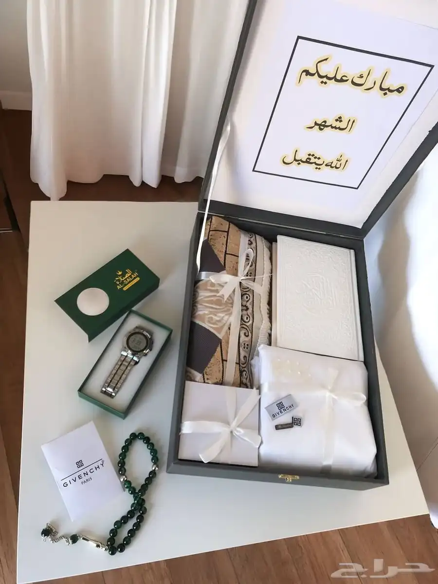 عرض رمضان 1