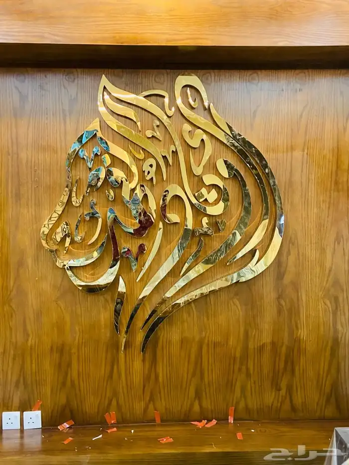 وكاله فيوتشر برنت للدعايه والإعلان 8