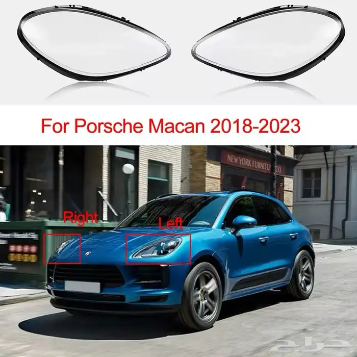 قزاز شمعة بورش كايين 2007-2025 13