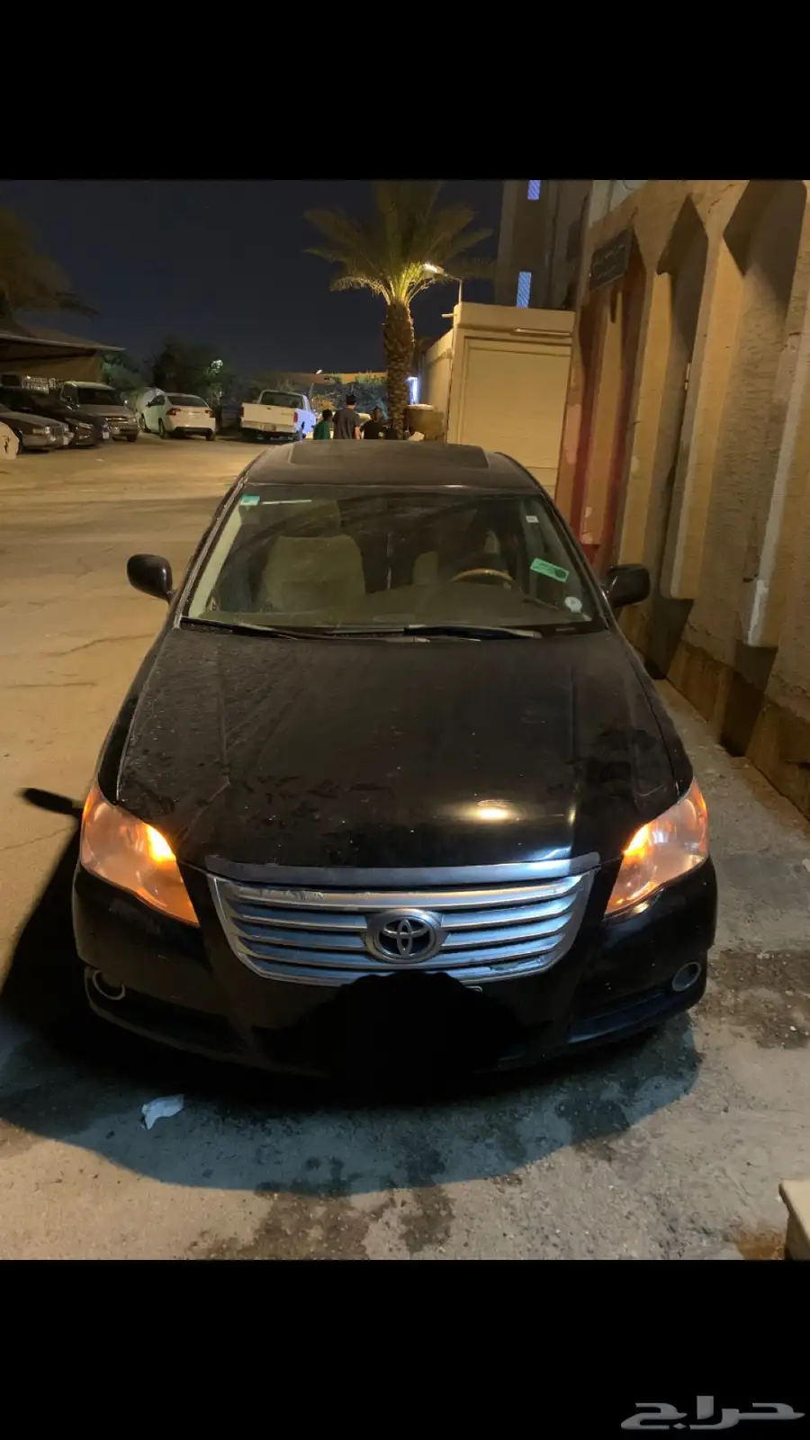 أفالون 2005 XLE 0