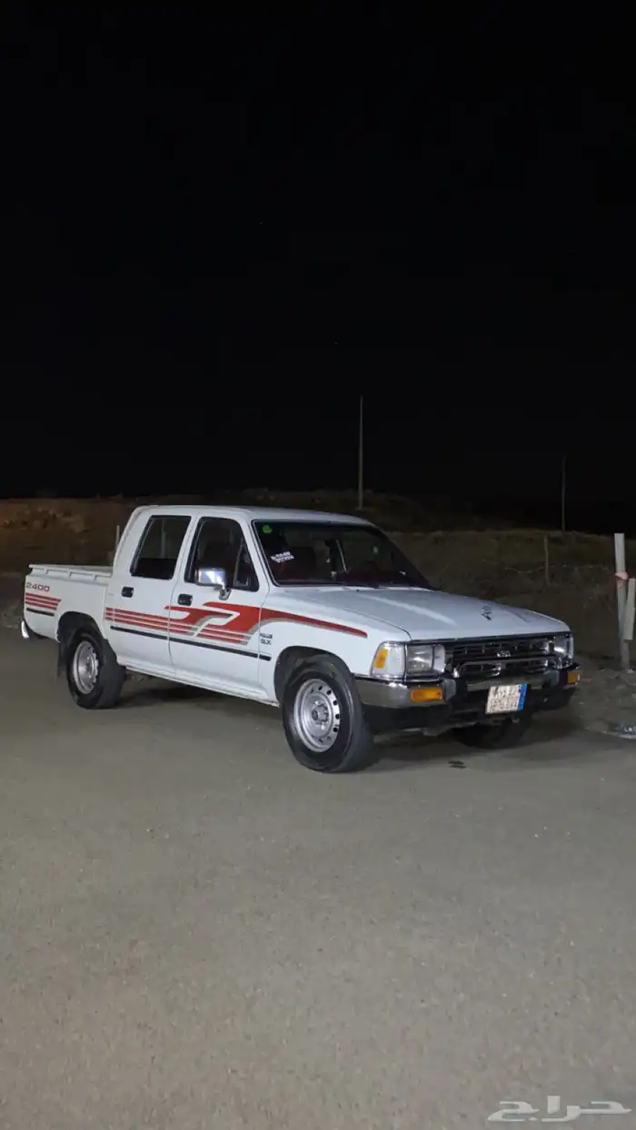 هايلكس 97 0