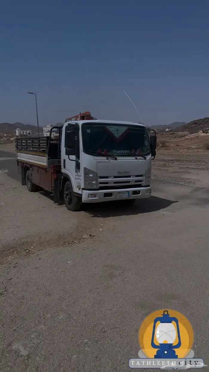 دنه ونش متواجده في تثليث مشوير  لأي اتجاه 0