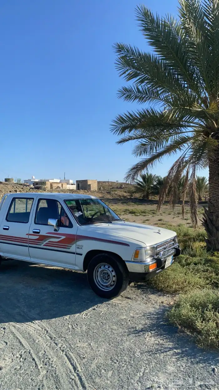 هايلكس 97 5