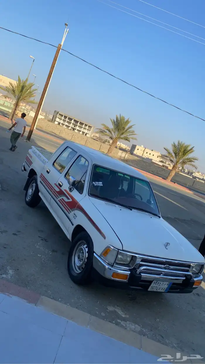 هايلكس 97 1