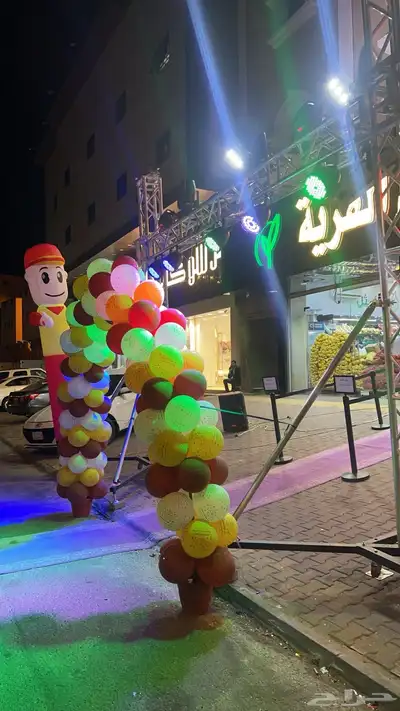 افتتاح محلات وفعاليات 1