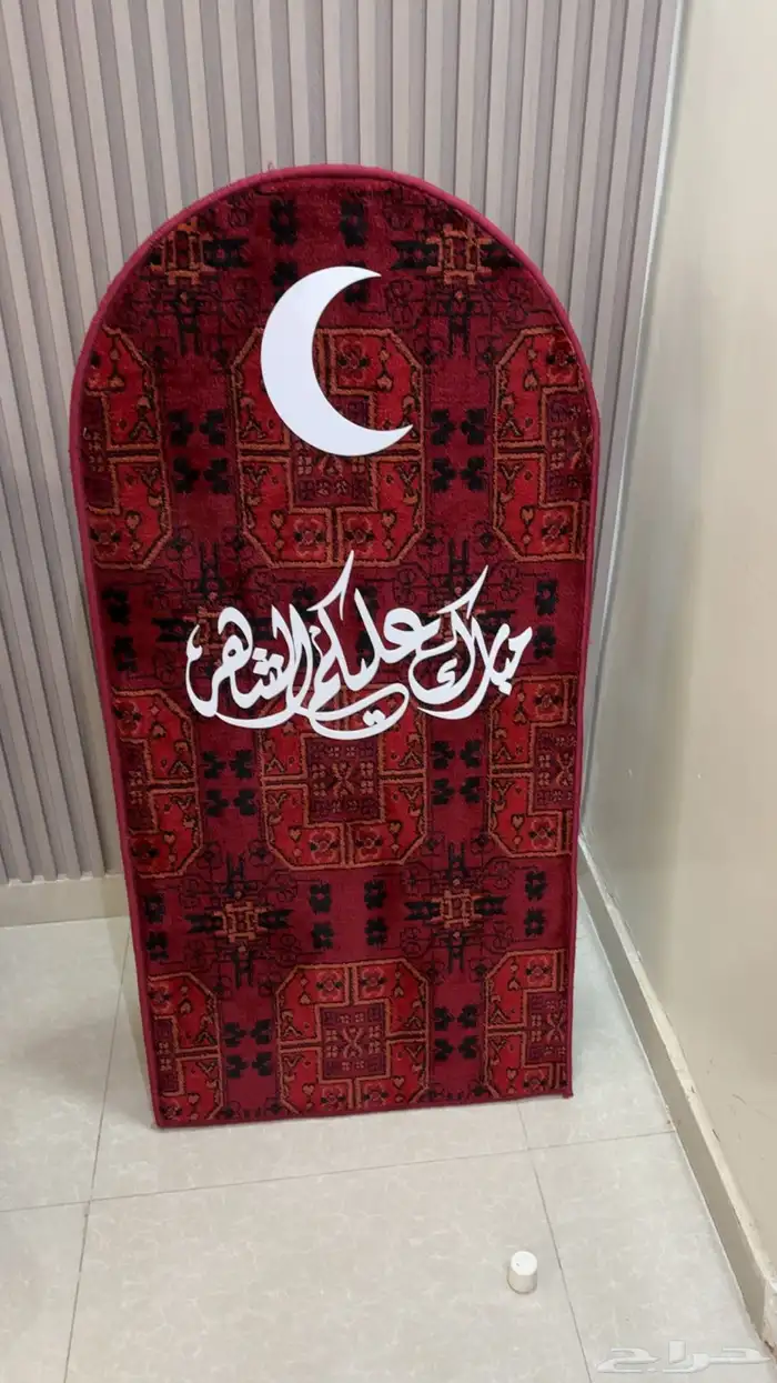 ستاند رمضاني فخم 1